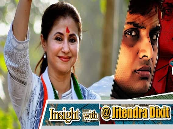 Urmila Matondkar को लाने की तैयारी में Shiv Sena, कोटे से MLC बन सकती हैं उर्मिला | ABP Uncut