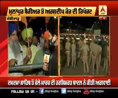 ਸੁਖਬੀਰ ਬਾਦਲ ਦੇ ਪਹੁੰਚਣ ਤੋਂ ਪਹਿਲਾਂ ਅਕਾਲੀ ਵਰਕਰਾਂ ਦੀ ਮੋਦੀ ਸਰਕਾਰ ਨੂੰ ਲਲਕਾਰ