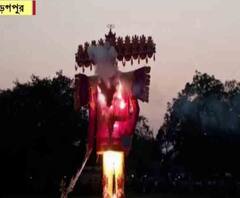 শারদ আনন্দ ২০২০: ৯৫ বছরে পড়ল খড়গপুরের নিউ সেটলমেন্টের মাঠে রাবণ বধ, আয়োজক, দশেরা উৎসব কমিটি