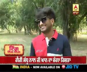 ਗੈਰੀ ਤੇ ਜੈਸਮੀਨ ਦੇ ਰਿਲੇਸ਼ਨਸ਼ਿਪ ਬਾਰੇ ਬੋਲੇ ਜੀ ਖ਼ਾਨ 