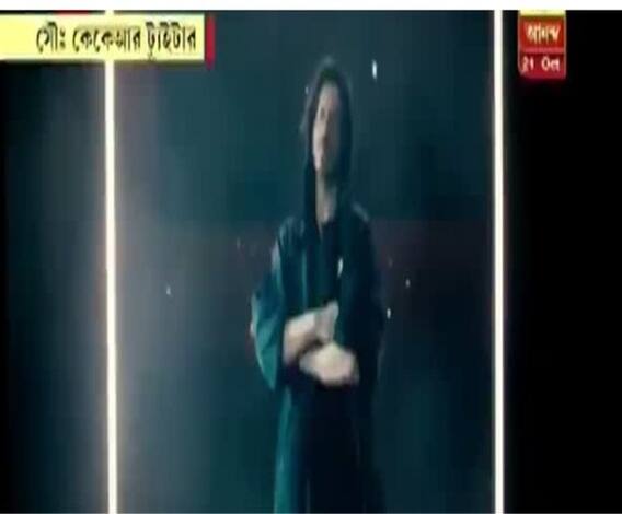 কেকেআর-এর দ্বিতীয় অ্যান্থেমের আত্মপ্রকাশ, নিউ লুকে কিং খান 