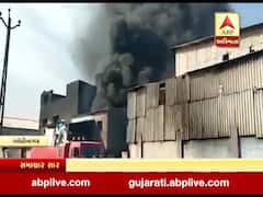 ગાંધીનગરના છત્રાલ GIDCમાં ઔધોગિક એકમમાં લાગી આગ, જુઓ વીડિયો