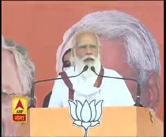  PM MODI : 'पहले सरकार में रहने वालों का मंत्र रहा है कि पैसा हजम, परियोजना खत्म.