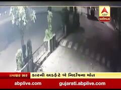 સુરતના પીપલોદમાં હિટ એન્ડ રન, CCTV આવ્યા સામે