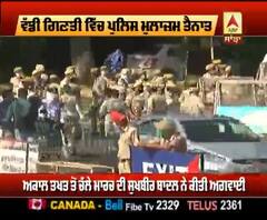 ਅਕਾਲੀ ਦਲ ਨਾਲ ਨਜਿੱਠਨ ਲਈ ਚੰਡੀਗੜ ਪੁਲਿਸ ਤਿਆਰ
