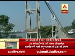 સી પ્લેનના લોકાર્પણ કાર્યક્રમના કારણે અમદાવાદમાં ઢાંકવામાં આવ્યો સ્લમ વિસ્તાર, જુઓ વીડિયો 