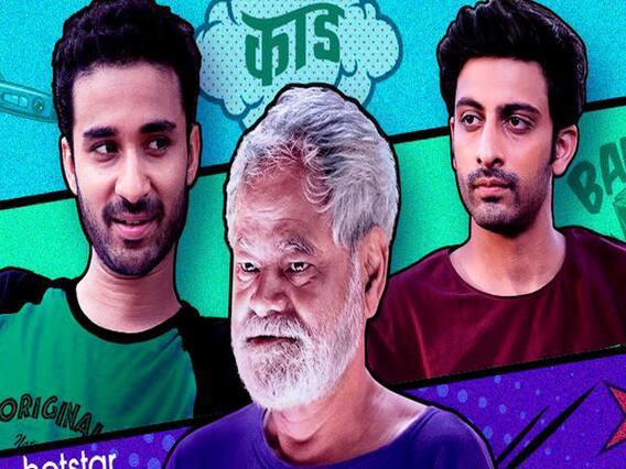 Bahut Hua Samman: Raghav Juyal, Abhishek Chauhan talk about excitement for the film