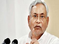 Bihar Election 2020: JDU-BJP के बिहार से बाहर हुई Chirag Paswan की LJP