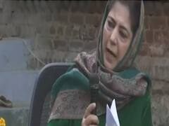 बड़ी बहस: क्या अपनी राजनीति के लिए Article 370 पर भड़काऊ बयान दे रहीं Mehbooba Mufti? | हुंकार