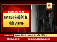 સુરતઃ પટેલ નગરમાં આવેલી મોબાઇલની દુકાનમાં ત્રાટક્યા તસ્કરો, જુઓ વીડિયો 