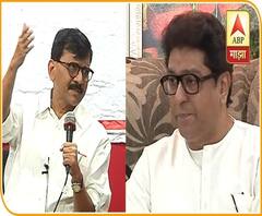 थेट राज्यपालांकडे जाणं हा महाराष्ट्राचा अपमान आहे,नाव न घेता संजय राऊतांचं राज ठाकरेंवर टीकास्त्र 