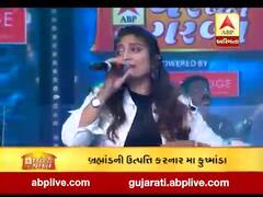 ઘરે બેઠા ગરબાઃ ABP અસ્મિતાના માધ્યમથી ઘરે બેઠા જ ગરબાનો આનંદ ઉઠાવો