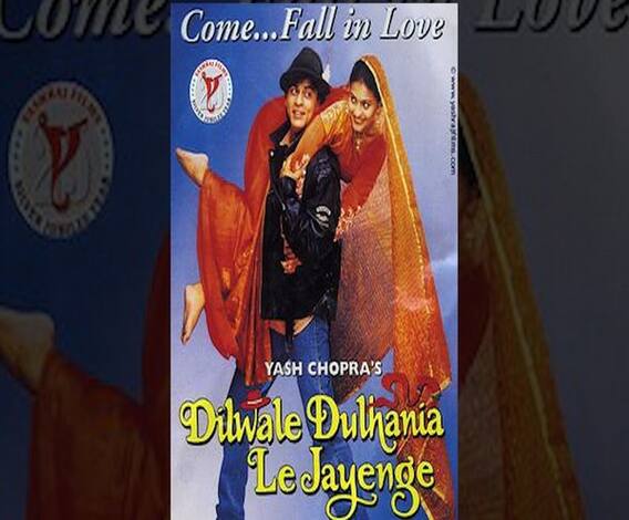 25 Years of DDLJ | 'डीडीएलजे'ची 25 वर्षे.... शाहरुख खान-काजोलच्या केमिस्ट्रीची आजही जादू