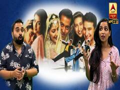 Why Can't We Tolerate Salman Khan's Film 'Hum Saath Saath Hain' In 2020. ABP Uncut