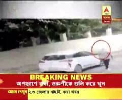 শ্লীলতাহানিতে বাধা, হরিয়ানায় কলেজে পরীক্ষা দিতে যাওয়ার সময় তরুণীকে গুলি করে খুনের অভিযোগ