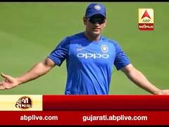 કચ્છઃ ધોનીની પુત્રી પર દુષ્કર્મની ધમકી આપનાર વિકૃત ઝડપાયો, જુઓ વીડિયો 