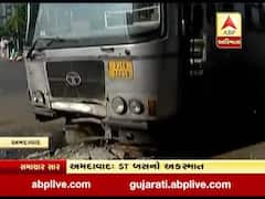 અમદાવાદના જોધપુર ક્રોસિંગ રોડ પર એસટીની બસને નડ્યો અકસ્માત, જુઓ વીડિયો 