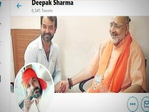 Hathras में माहौल बिगाड़ने वाले जुटे किरदारों को जानिए । Ghanti Bajao Full 05.10.2020