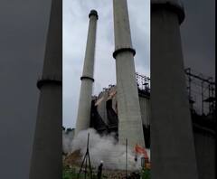 Nashik | ग्रीड स्टेबिलिटीसाठी नाशिकमधील एकलहरे विद्युत केंद्रातील 5 पैकी 2 चिमण्या जमीनदोस्त