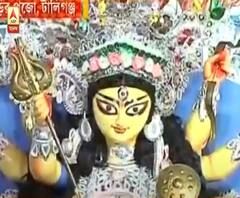শারদ আনন্দ ২০২০: স্বাস্থ্যবিধি মেনেই দুর্গাপুজোর চারদিন জমজমাট চারুচন্দ্র ভবন