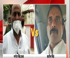 भाजपा विधायक Vs पूर्व सपा विधायक | ABP GANGA 