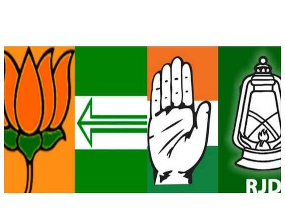 Bihar Election पर NDA और महागठबंधन के नेताओं के बीच जोरदार बहस | ABP e Shikhar Sammelan