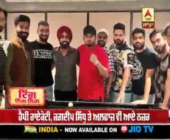 ਚੰਡੀਗੜ੍ਹ ਆਪਣੇ ਦੋਸਤਾਂ ਨਾਲ ਮਿਲੇ ਹਨੀ ਸਿੰਘ 