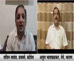 #MumbaiLocal महिलांच्या लोकल प्रवासासाठी भाजप आंदोलन का करत नाही? काँग्रेसचा भाजप नेत्यांना सवाल