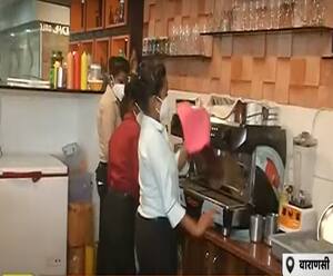 Varanasi: रेस्टोरेंट पेश कर रहा मिसाल, दिव्यांग स्टाफ करता है पूरा काम| Satte Pe Satta| ABPGanga