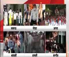 हाथरस में पुलिस की बदसलूकी पर शहर-शहर प्रदर्शन। Protest agasint Hathras case