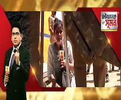 ঘণ্টাখানেক সঙ্গে সুমন (০২.১০.২০): হাথরসে নির্যাতিতার গ্রামে যেতে এবিপি আনন্দকে বাধা। কী লুকোতে চাইছে যোগীর পুলিশ? দেড় কিলোমিটার আগে আটকানো হল তৃণমূলকে। 