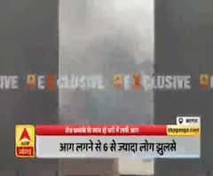 तेज धमाके के बाद दो घरों में लगी आग, कई लोग झुलसे। Agra News
