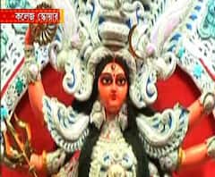 শারদ আনন্দ ২০২০: চতুর্থীর সন্ধেয় সন্তোষ মিত্র স্কোয়ার, সুরুচি সঙ্ঘের ছবি কী? তুলে ধরেছেন এবিপি আনন্দের প্রতিনিধিরা