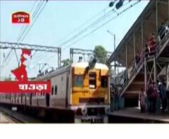 সোনারপুরের পর লিলুয়া! স্পেশাল ট্রেন থেকে নামিয়ে জরিমানা করতেই বিক্ষোভ যাত্রীদের, ভাঙচুর