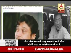 નરેશ કનોડિયાના નિધન પર સાંસદ કિરીટ સોલંકીએ દુખ વ્યક્ત કરતા શું કહ્યું, જુઓ વીડિયો