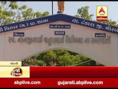 મોરબીઃ ટંકારા તાલુકામાં ચાર શિક્ષકોએ સર્ટિફિકેટમાં ચેડાં કરી ઉચ્ચ પગારનો લીધો લાભ