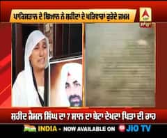 ਪੁਲਵਾਮਾ ਸ਼ਹੀਦ ਦੀ ਮਾਂ ਦਾ ਰੋ-ਰੋ ਬੁਰਾ ਹਾਲ,ਪਾਕਿਸਤਾਨ ਨੂੰ ਲੈ ਕੇ ਕਹੀ ਵੱਡੀ ਗੱਲ