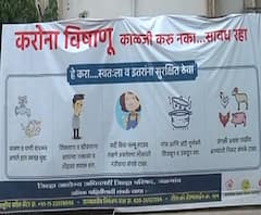 Smart Bulletin | स्मार्ट बुलेटिन | 28 ऑक्टोबर 2020 | बुधवार | ABP Majha