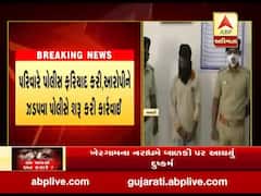 નવસારીના ખેરગામ તાલુકાની 12 વર્ષની બાળકી પર દુષ્કર્મ, સારવાર માટે હોસ્પિટલમાં ખસેડાઇ