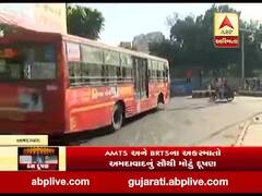 AMTS અને BRTSના અકસ્માતો અમદાવાદનું સૌથી મોટું દૂષણ, જુઓ વીડિયો