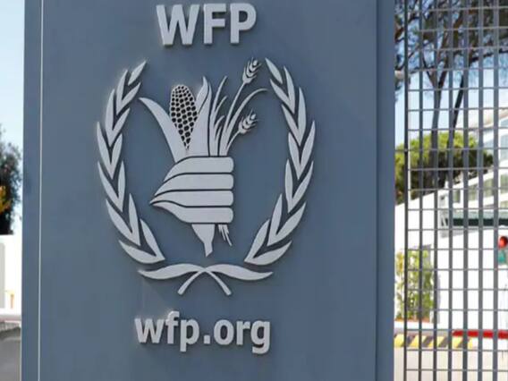 Nobel Peace Prize 2020 bestowed upon World Food Programme | Master Stroke