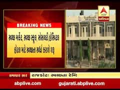 સ્વસ્છતા માટે રાજકોટ મહાનગરપાલિકાએ લોન્ચ કર્યું કેમ્પેઈન સ્વસ્છતા રેન્કિંગ, જુઓ વીડિયો 