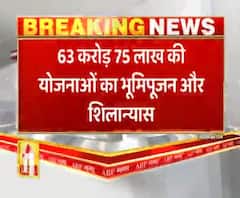 सीएम Trivendra Singh Rawat की बड़ी सौगात, करीब 64 करोड़ की योजनाओं का शिलान्यास