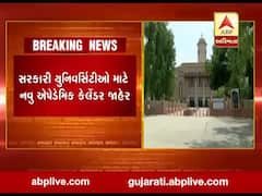 સરકારી યુનિવર્સિટીઓ માટે નવુ એપેડેમિક કેલેન્ડર જાહેર, 6 થી 18 નવેમ્બર સુધી રહેશે દિવાળી વેકેશન