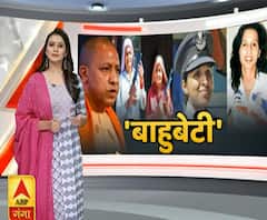 देश की वो बेटियां, जिन्होंने बताया 'महिला शक्ति' किसे कहते हैं?| Mudde Ki Baat | ABPGanga