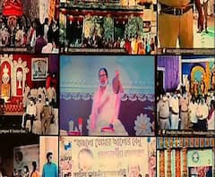 নবান্ন থেকে ১২ জেলার ১১০ পুজোর ভার্চুয়াল উদ্বোধন মুখ্যমন্ত্রীর, বাজালেন শাঁখ