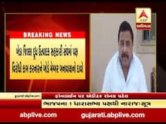 ઉમરેઠના ધારાસભ્ય ગોવિંદ પરમારે રાજીનામું આપવાની ઉચ્ચારી ચીમકી, જુઓ વીડિયો 