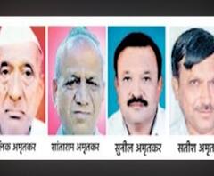 Coronavirus Update | जळगावात कोरोना संकटामुळे एकाच कुटुंबातील चौघांचा मृत्यू