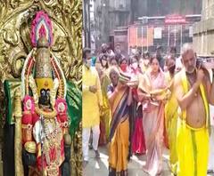 Ambabai | तिरुपती देवस्थानकडून कोल्हापूरच्या अंबाबाईला मानाचा शालू अर्पण, कोरोना काळातही प्रथा कायम