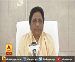 यूपी की जनता पर रहम करे केंद्र सरकार - Mayawati